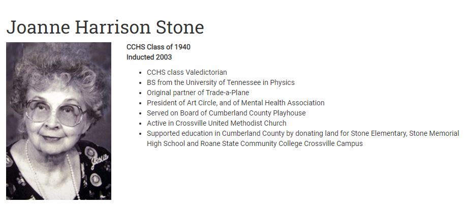 Joanne Harrison Stone